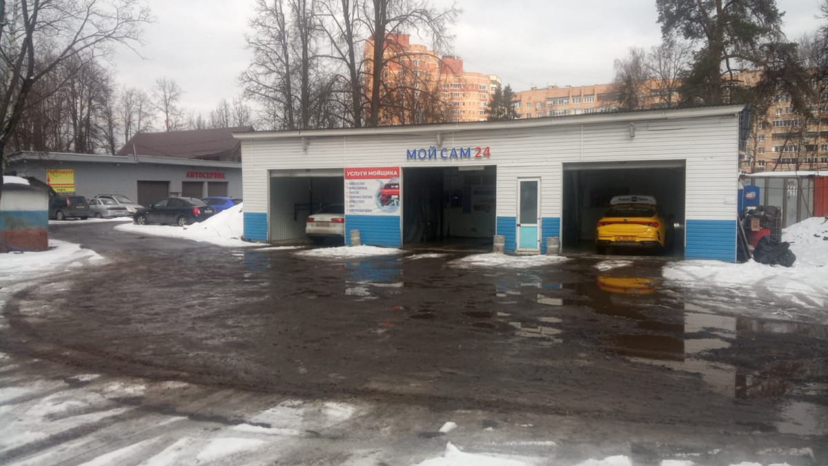 Avtomojka-samoobsluzhivaniya-Krasnogorsk